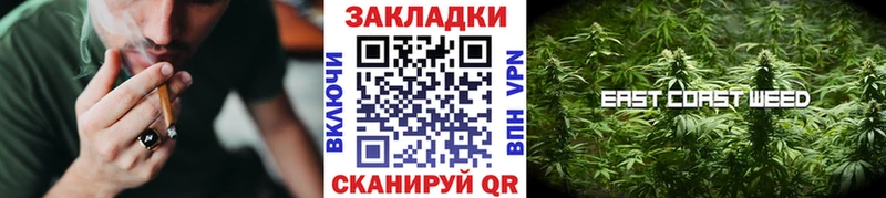 Купить наркоту Белокуриха ГАШ  Псилоцибиновые грибы  А ПВП  Мефедрон  НБОМе  Cocaine  Бошки Шишки  Амфетамин  ГЕРОИН 
