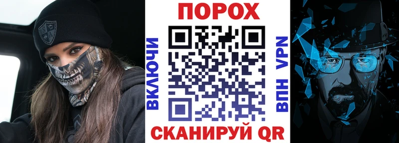 АМФЕТАМИН VHQ  Белокуриха 