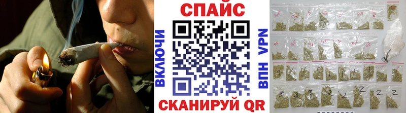 OMG ССЫЛКА  купить закладку  Белокуриха  Бутират жидкий экстази 