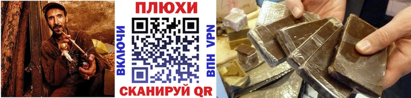 ГАШ 40% ТГК Белокуриха