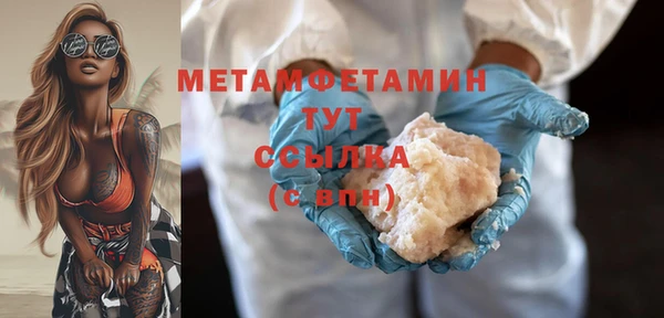 МДПВ Балабаново
