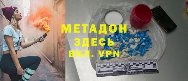 МДПВ Балабаново