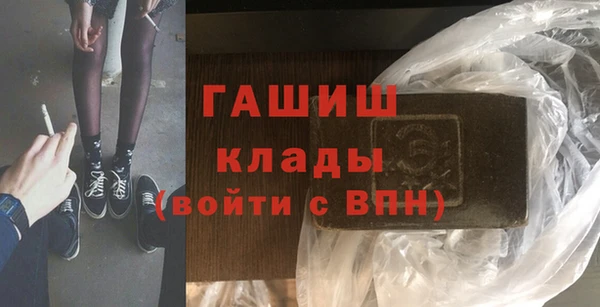 МДПВ Балабаново