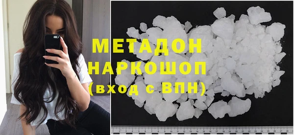 экстази Баксан