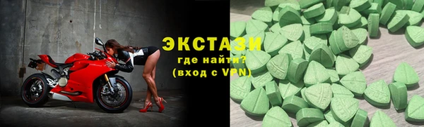 2c-b Балахна