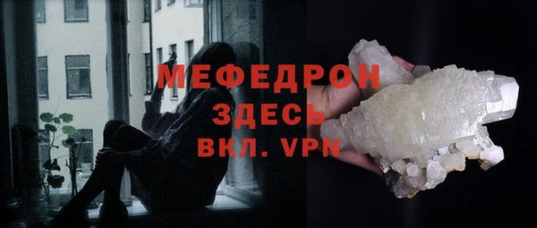 2c-b Балахна