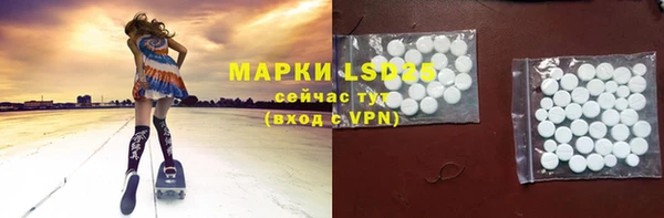 МДПВ Балабаново