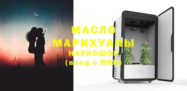 2c-b Балахна