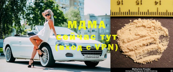 МДПВ Балабаново