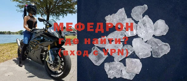 МДПВ Балабаново