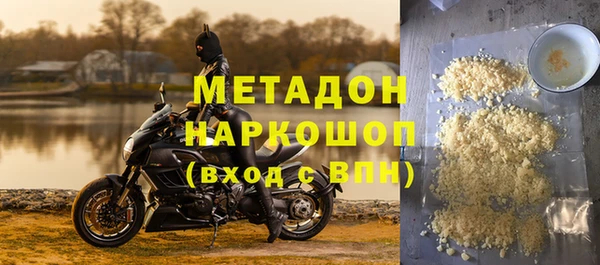 2c-b Балахна