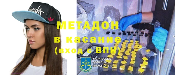 2c-b Балахна