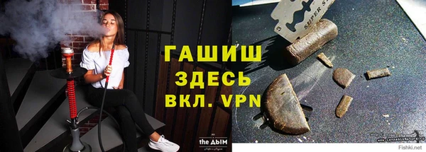 МДПВ Балабаново